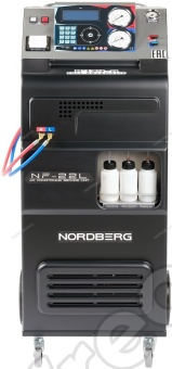 Автоматическая заправоччная станция NORDBERG NF22L